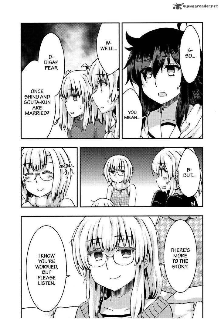 Aizawa-san Zoushoku Chapter 35 page 6