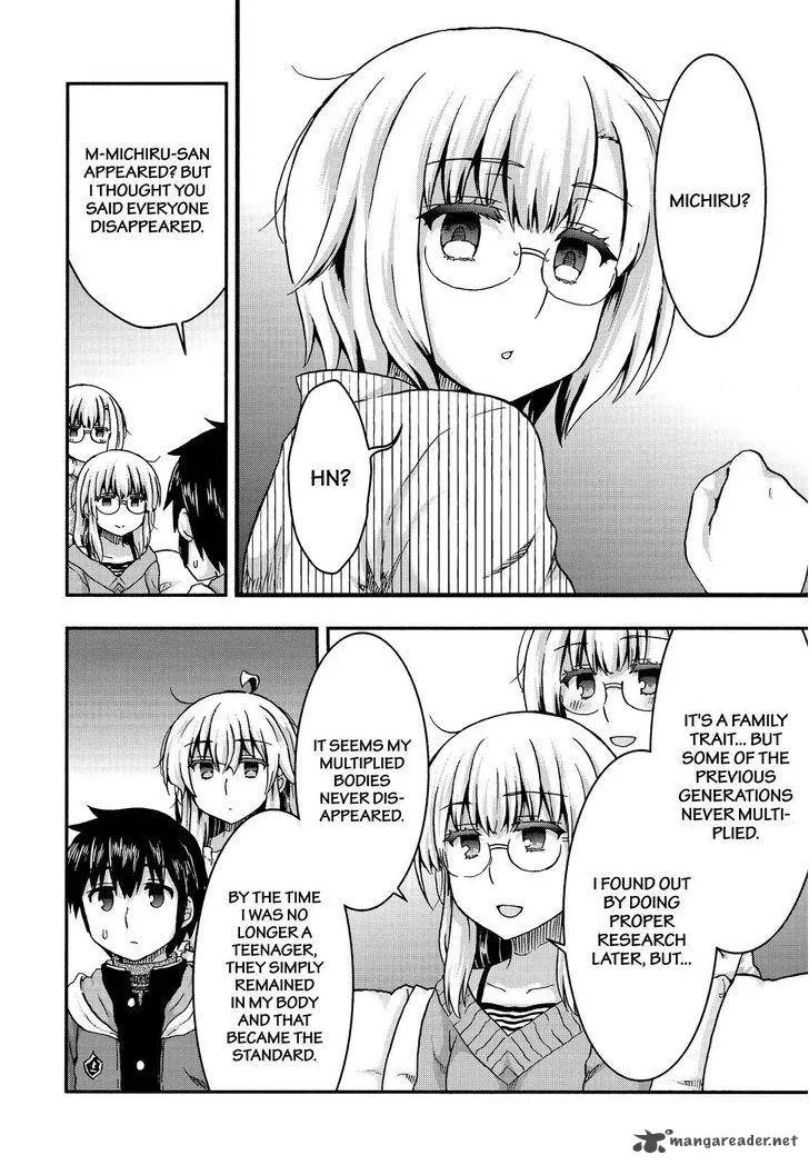 Aizawa-san Zoushoku Chapter 35 page 11