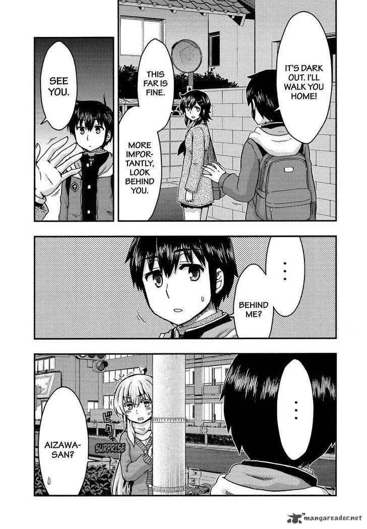 Aizawa-san Zoushoku Chapter 36 page 4