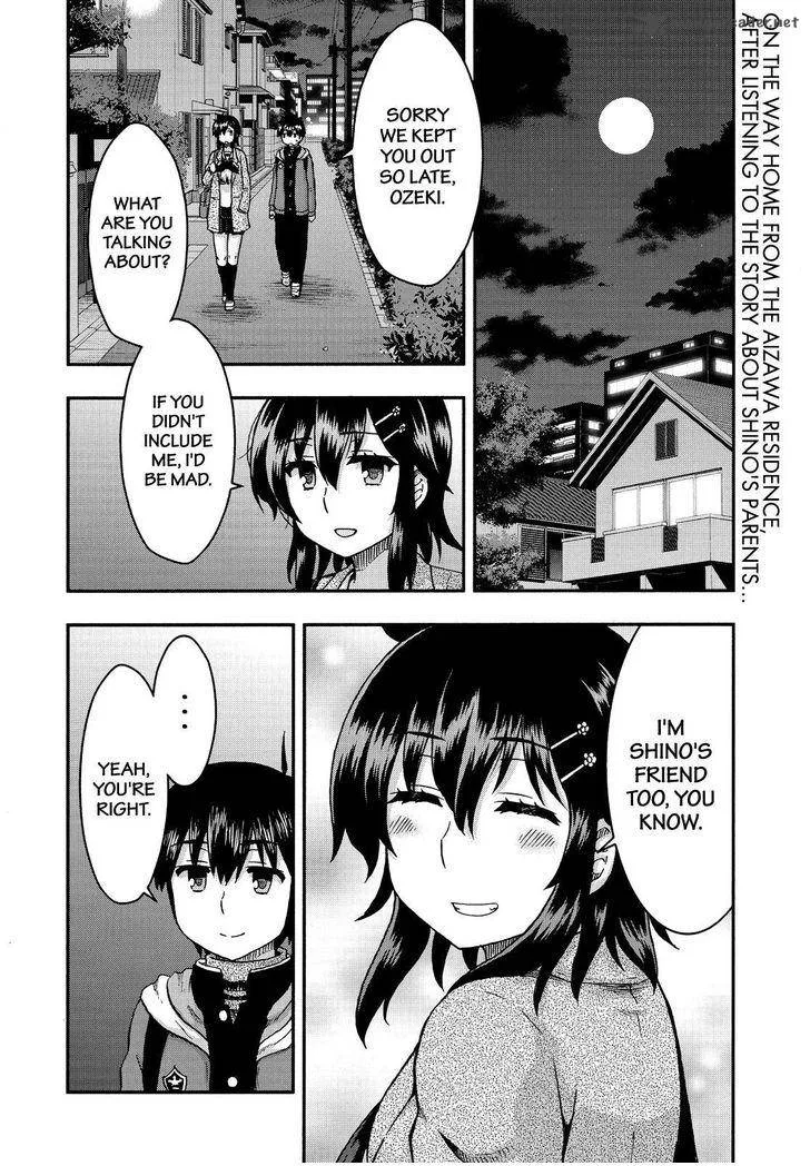 Aizawa-san Zoushoku Chapter 36 page 3