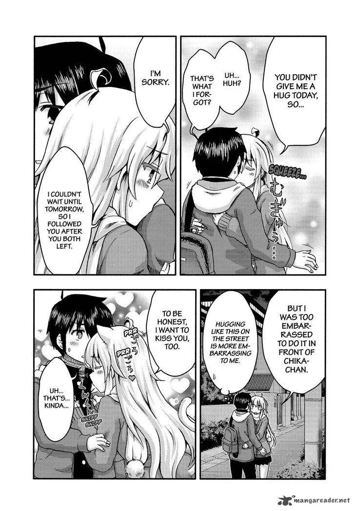 Aizawa-san Zoushoku Chapter 36 page 6