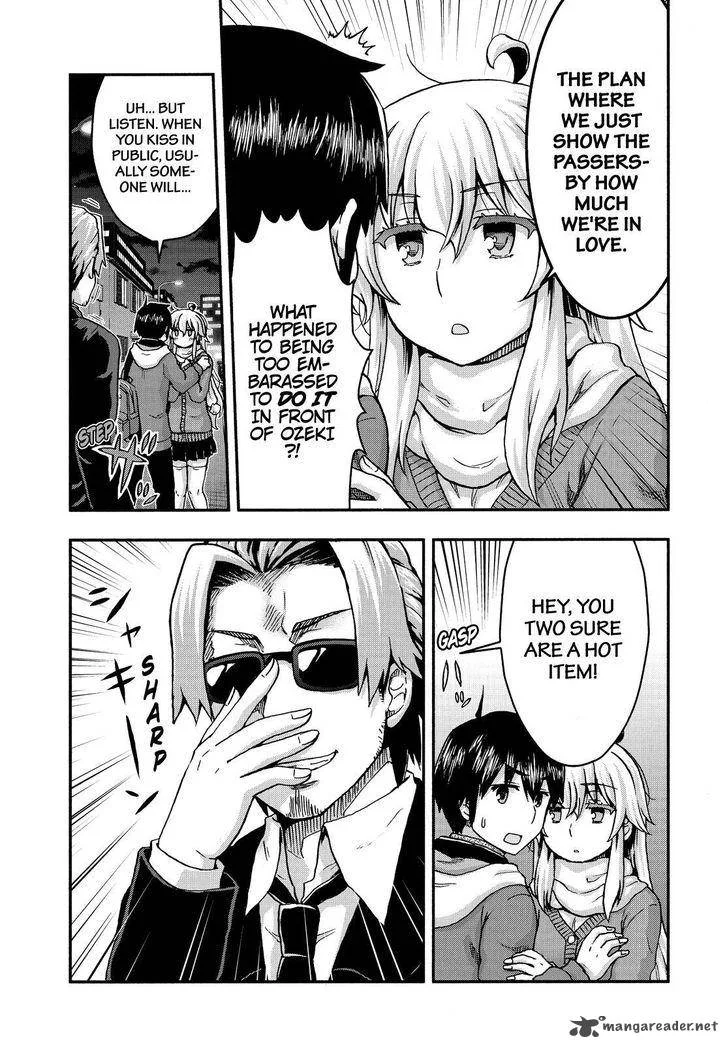Aizawa-san Zoushoku Chapter 36 page 8