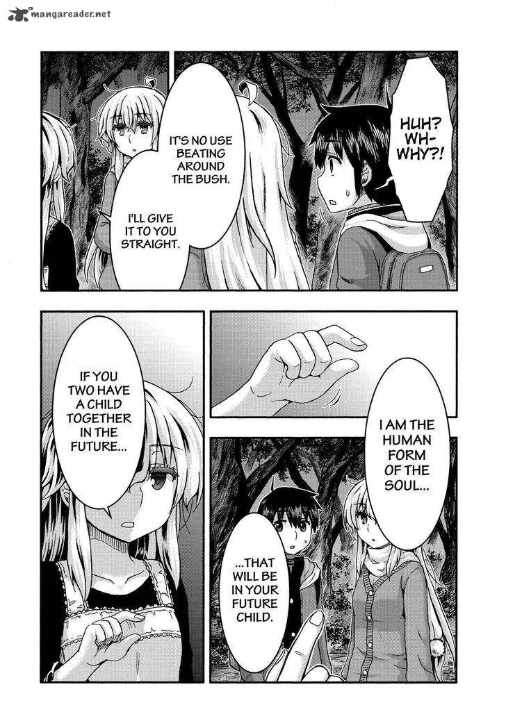 Aizawa-san Zoushoku Chapter 36 page 15