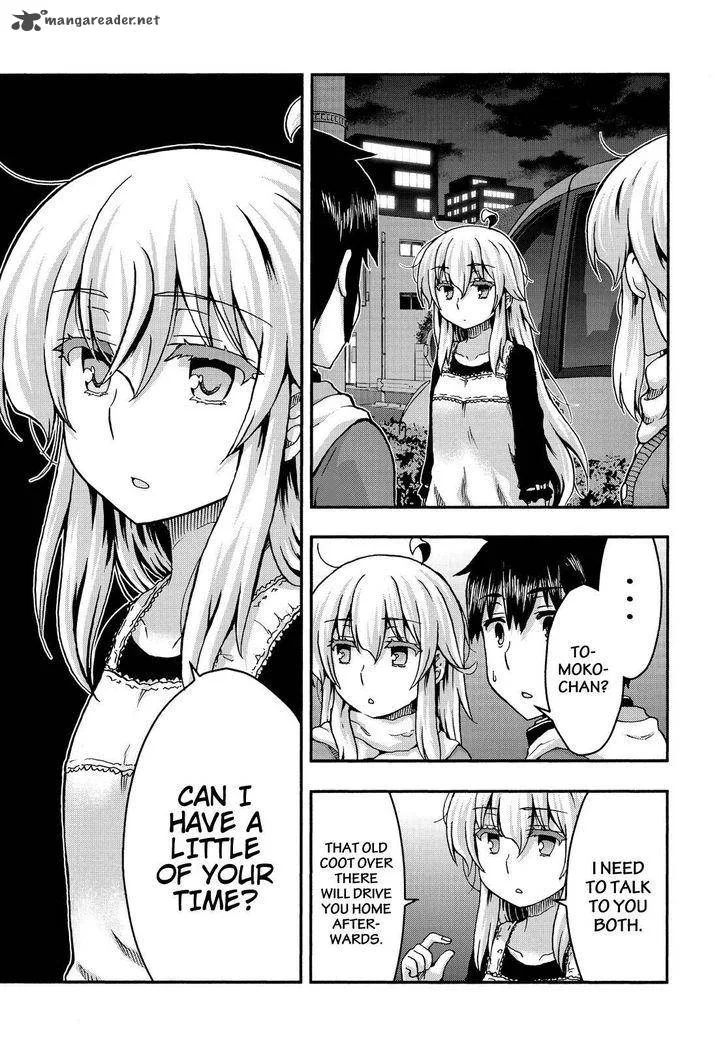 Aizawa-san Zoushoku Chapter 36 page 10
