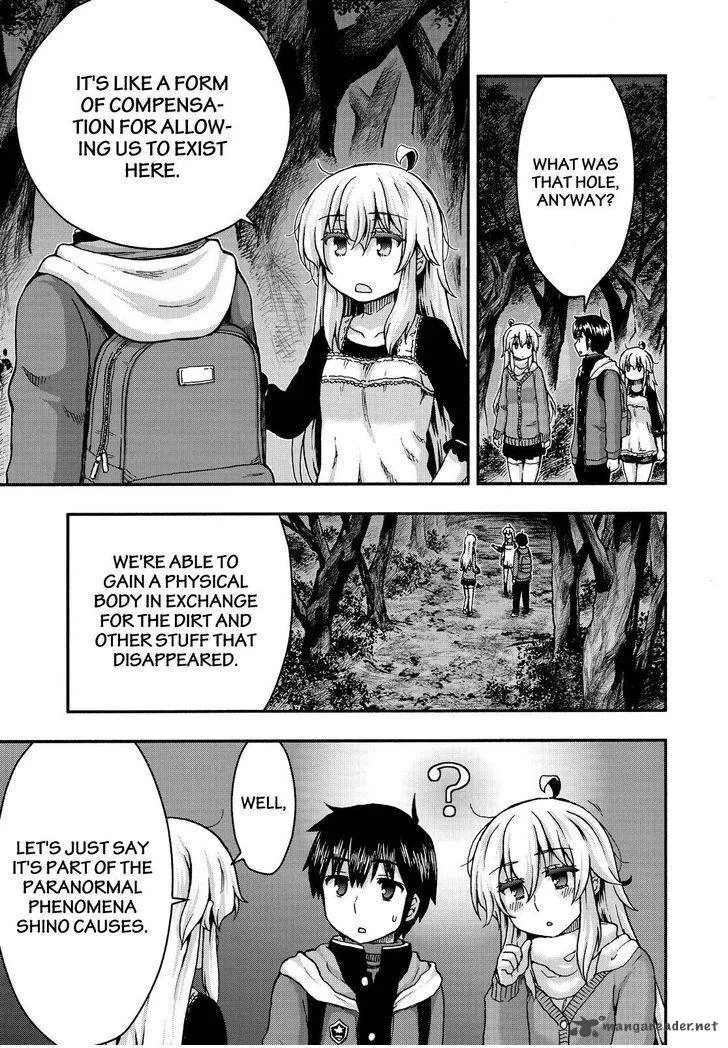Aizawa-san Zoushoku Chapter 36 page 12