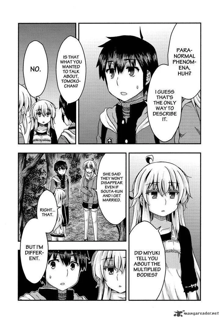 Aizawa-san Zoushoku Chapter 36 page 13