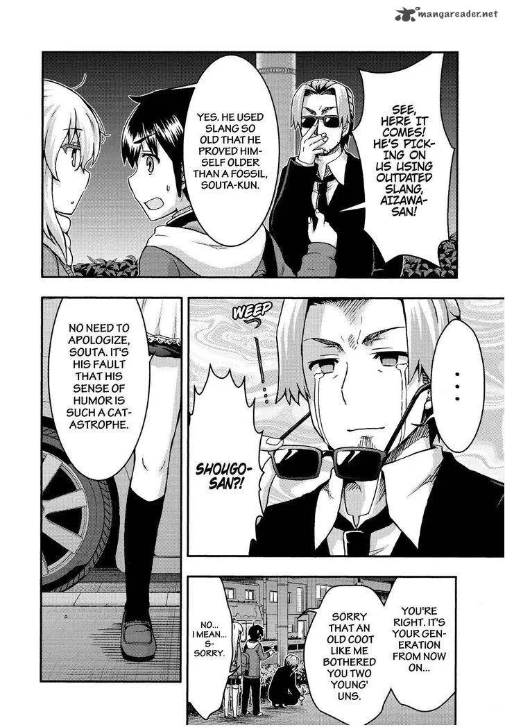 Aizawa-san Zoushoku Chapter 36 page 9