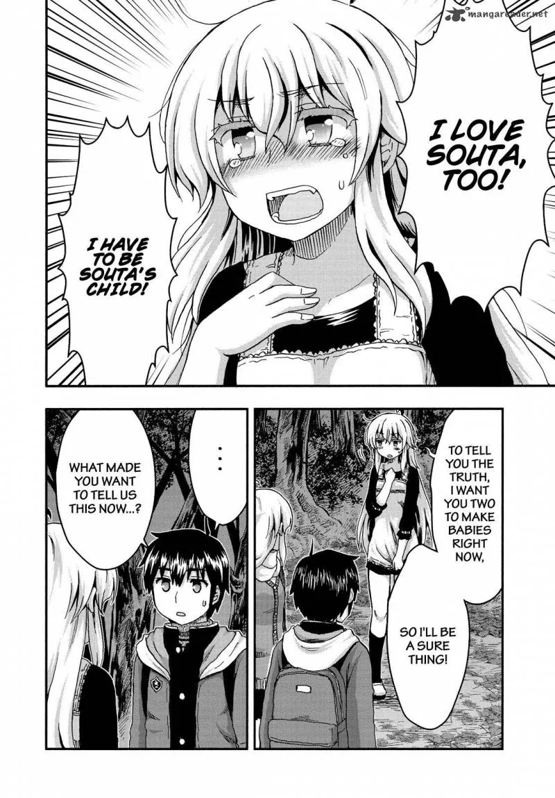 Aizawa-san Zoushoku Chapter 37 page 9