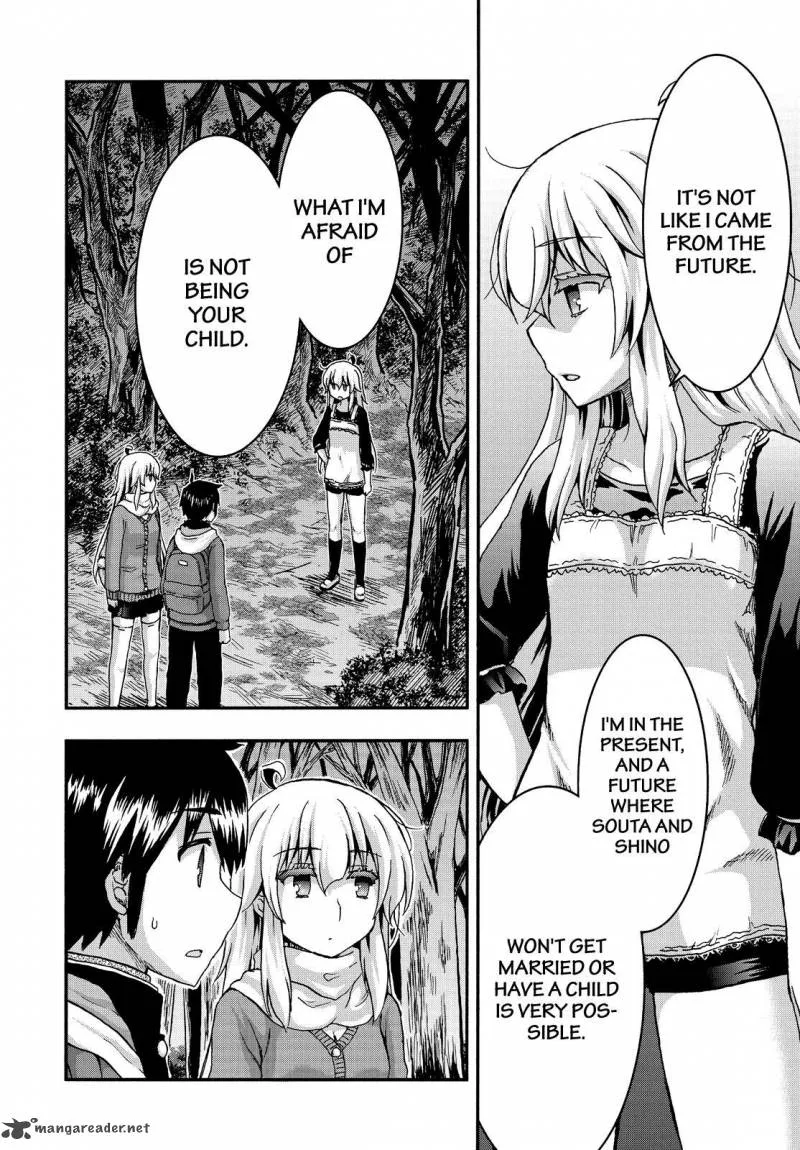 Aizawa-san Zoushoku Chapter 37 page 7
