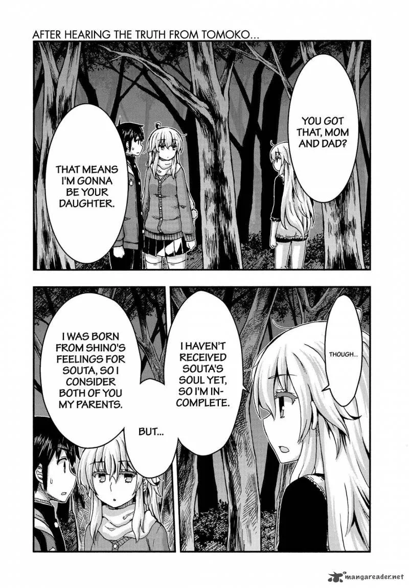 Aizawa-san Zoushoku Chapter 37 page 3