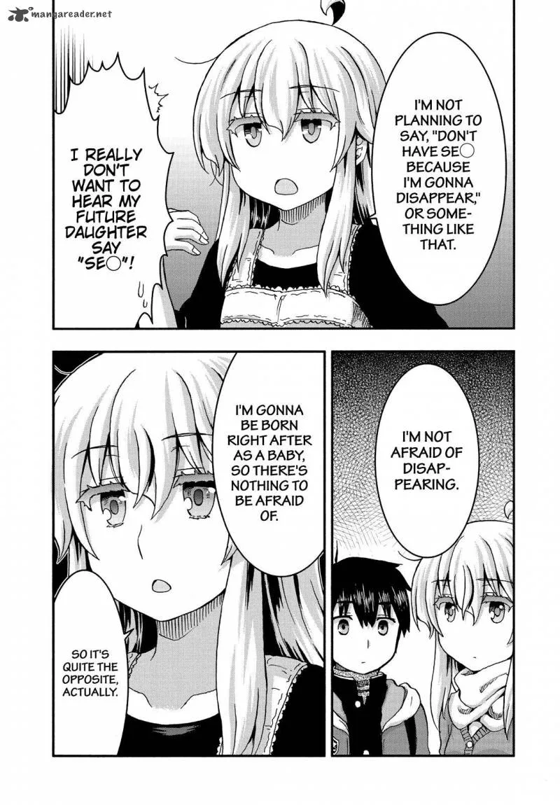Aizawa-san Zoushoku Chapter 37 page 6