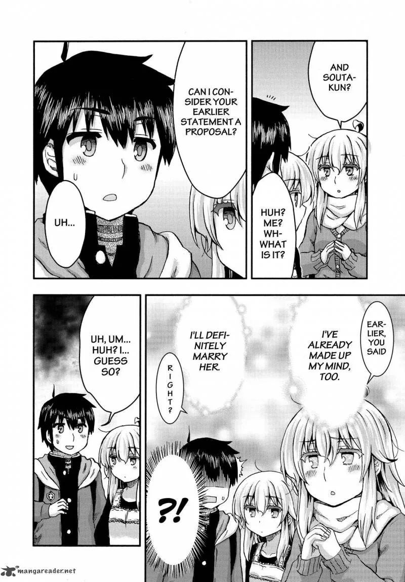 Aizawa-san Zoushoku Chapter 37 page 17