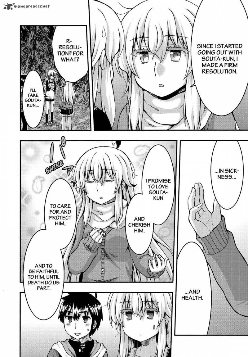 Aizawa-san Zoushoku Chapter 37 page 11
