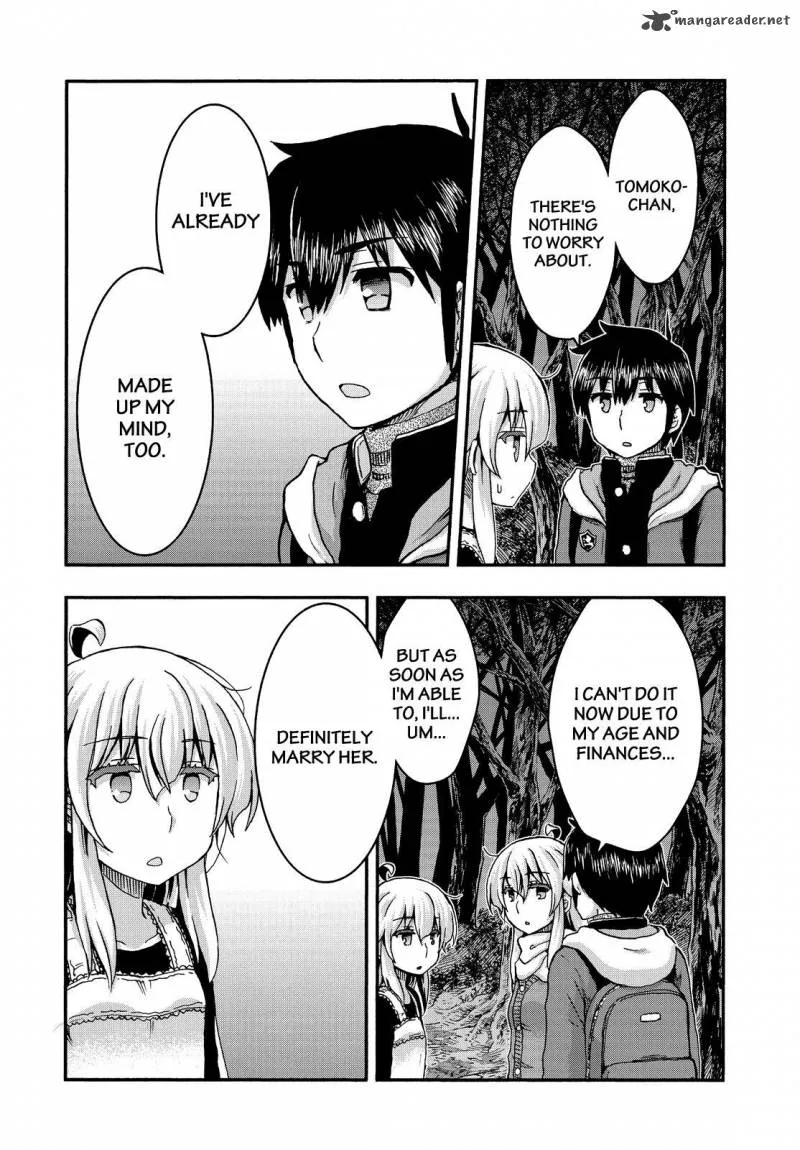 Aizawa-san Zoushoku Chapter 37 page 13