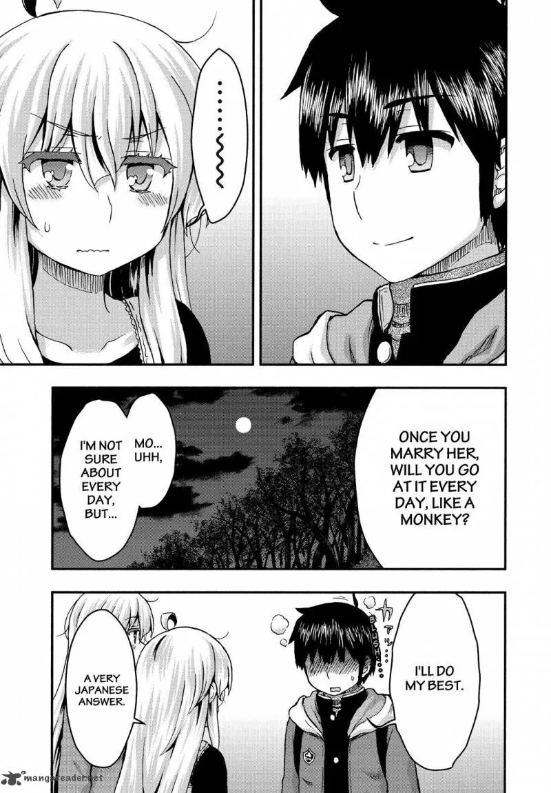 Aizawa-san Zoushoku Chapter 37 page 14