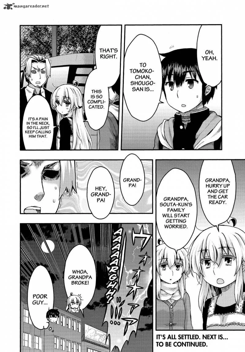 Aizawa-san Zoushoku Chapter 37 page 21