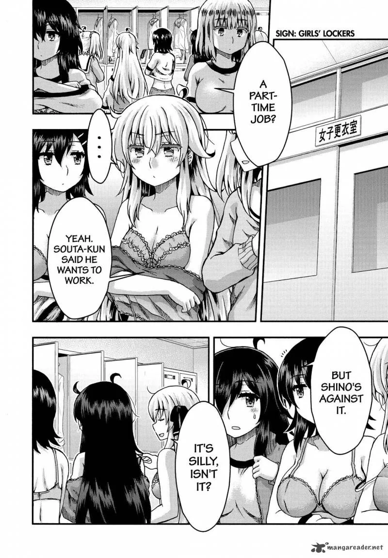 Aizawa-san Zoushoku Chapter 38 page 5