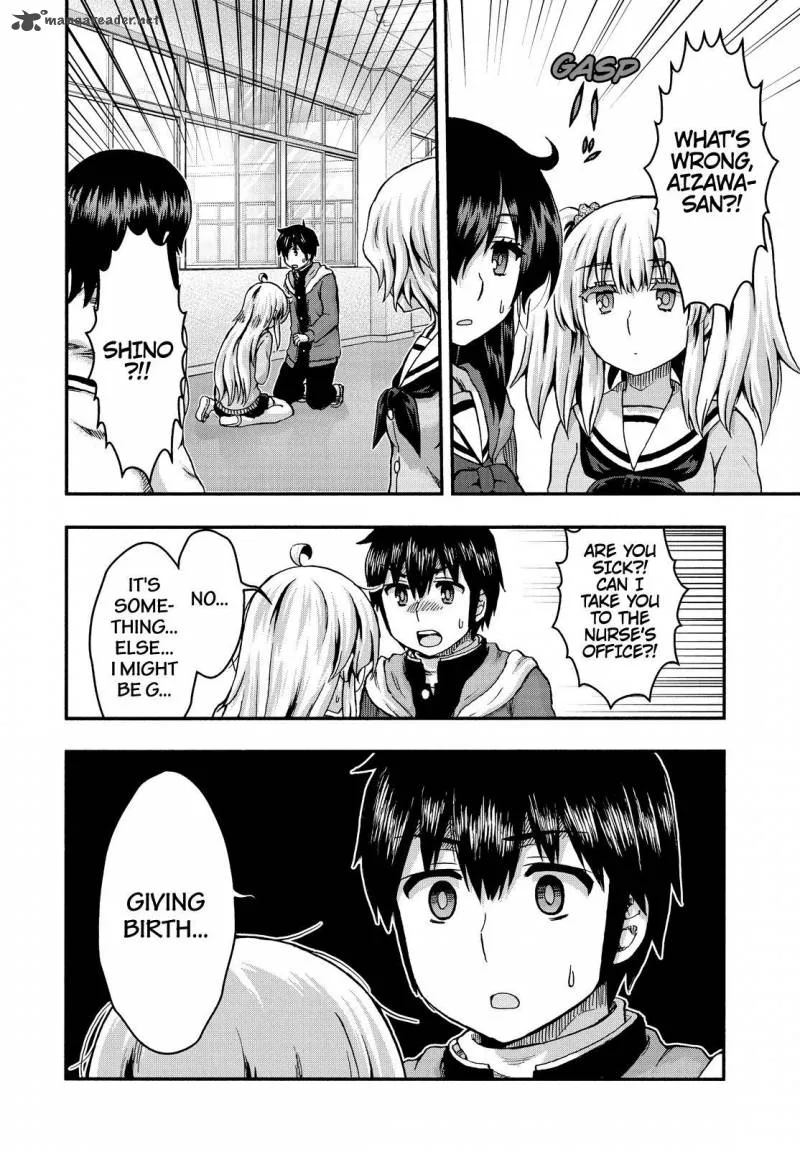Aizawa-san Zoushoku Chapter 38 page 15