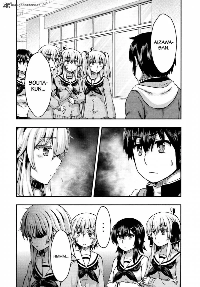 Aizawa-san Zoushoku Chapter 38 page 9