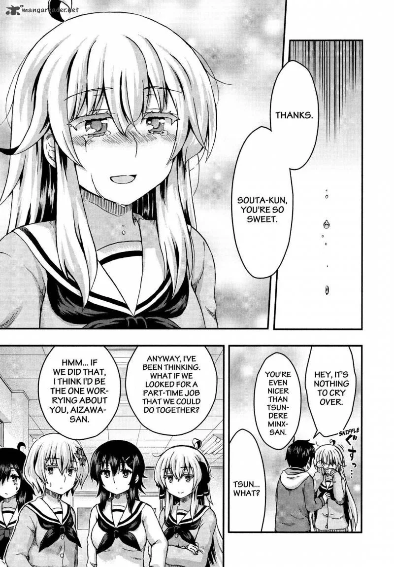 Aizawa-san Zoushoku Chapter 38 page 12