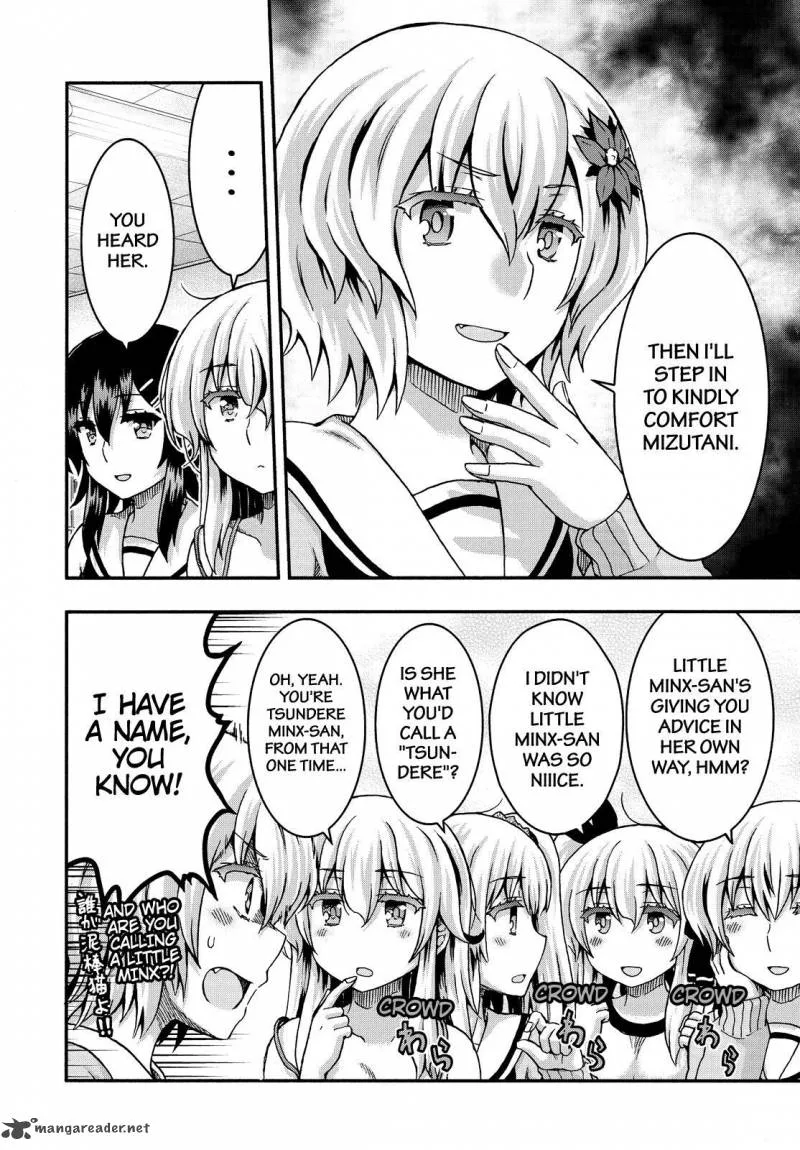 Aizawa-san Zoushoku Chapter 38 page 7