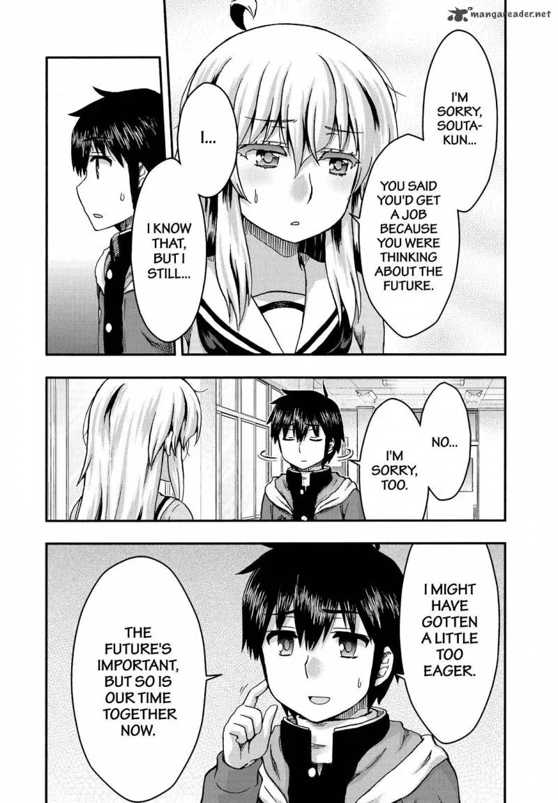 Aizawa-san Zoushoku Chapter 38 page 11