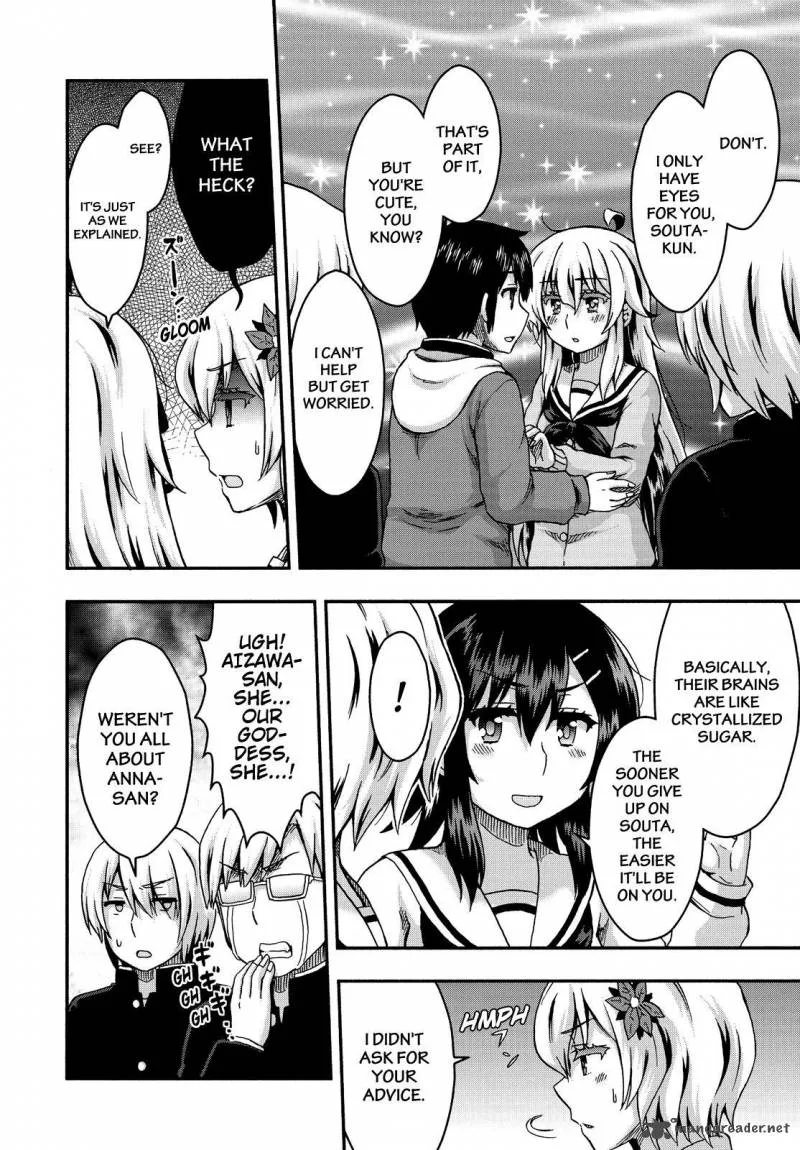 Aizawa-san Zoushoku Chapter 38 page 13