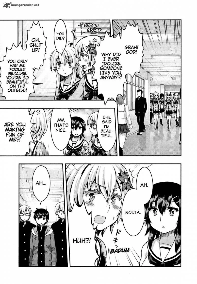 Aizawa-san Zoushoku Chapter 38 page 8