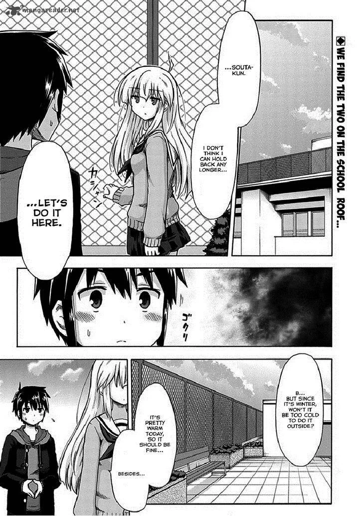 Aizawa-san Zoushoku Chapter 4 page 3