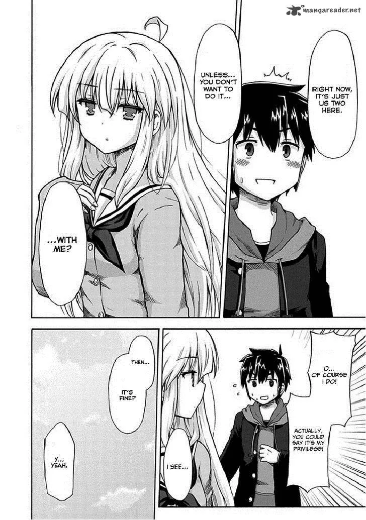 Aizawa-san Zoushoku Chapter 4 page 4