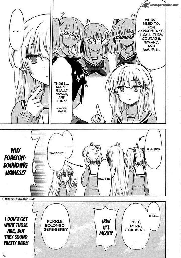 Aizawa-san Zoushoku Chapter 4 page 13