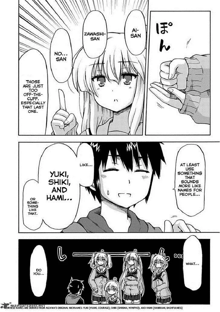 Aizawa-san Zoushoku Chapter 4 page 14