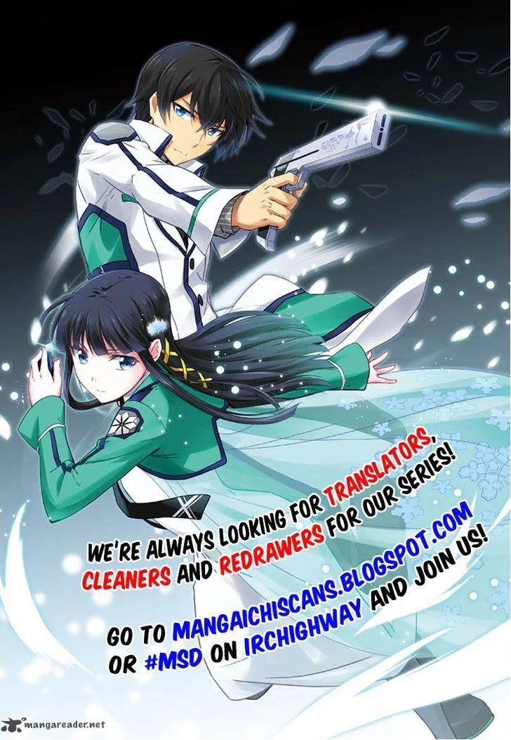 Aizawa-san Zoushoku Chapter 4 page 2