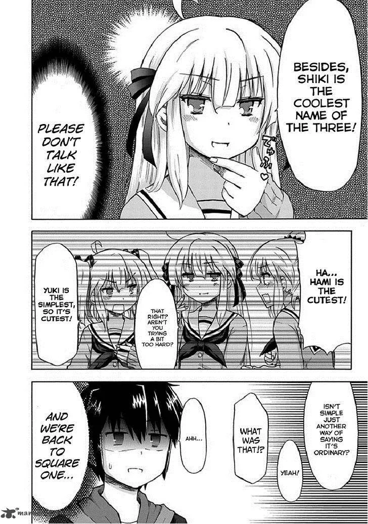 Aizawa-san Zoushoku Chapter 4 page 16