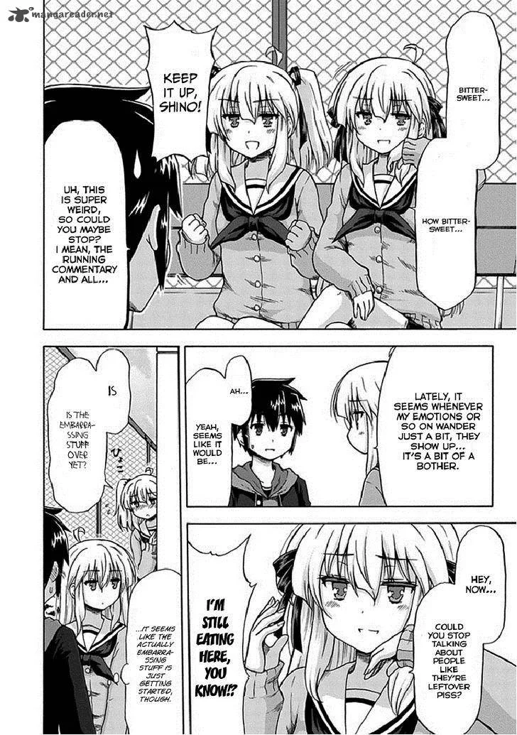 Aizawa-san Zoushoku Chapter 4 page 8