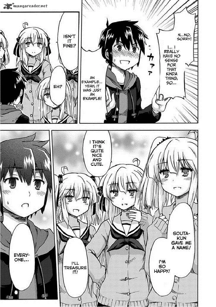 Aizawa-san Zoushoku Chapter 4 page 15