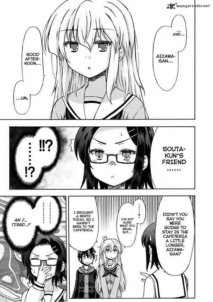 Aizawa-san Zoushoku Chapter 5 page 5