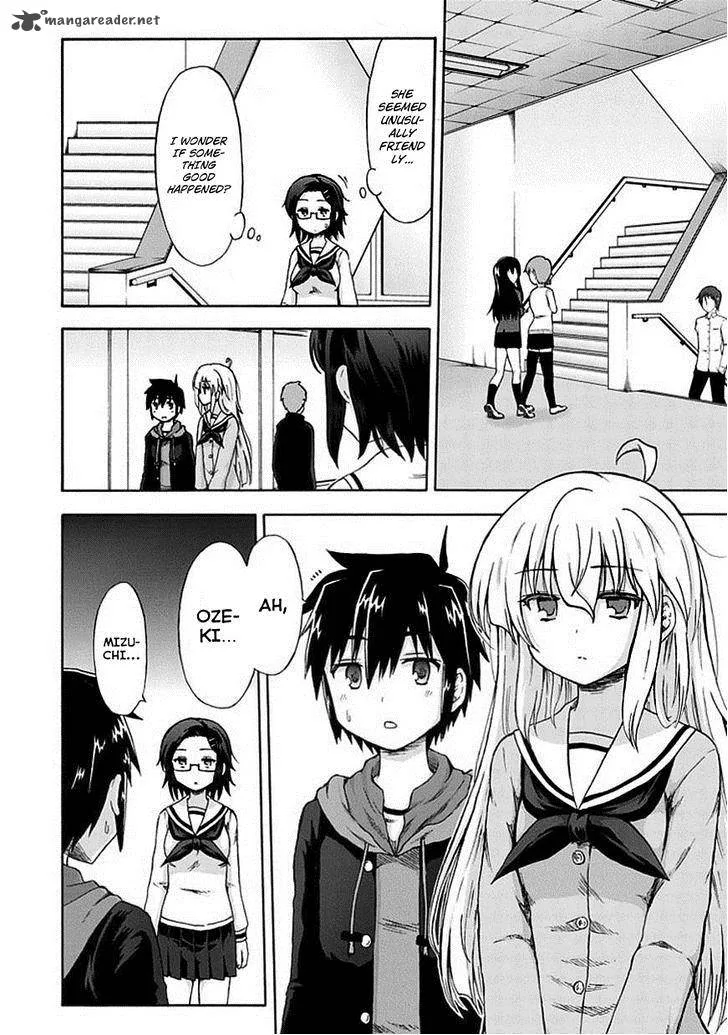 Aizawa-san Zoushoku Chapter 5 page 4