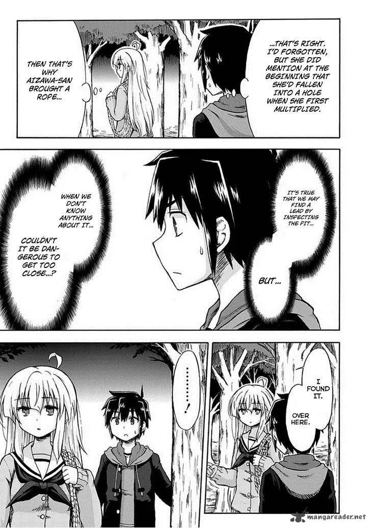 Aizawa-san Zoushoku Chapter 5 page 11