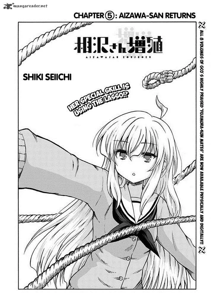 Aizawa-san Zoushoku Chapter 5 page 6