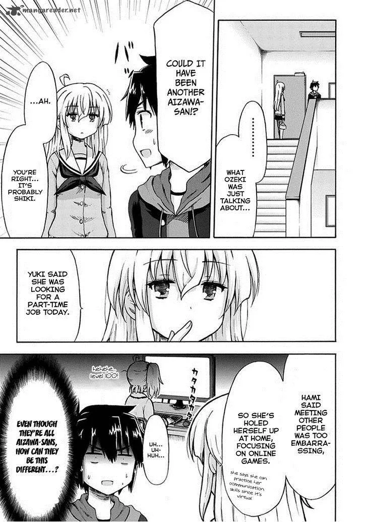 Aizawa-san Zoushoku Chapter 5 page 7
