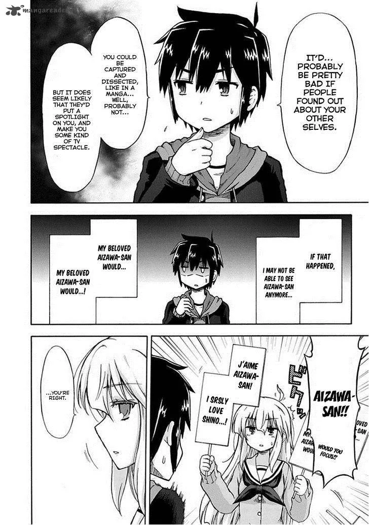 Aizawa-san Zoushoku Chapter 5 page 8