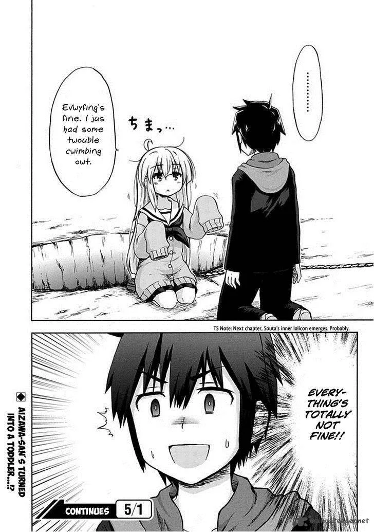 Aizawa-san Zoushoku Chapter 5 page 17