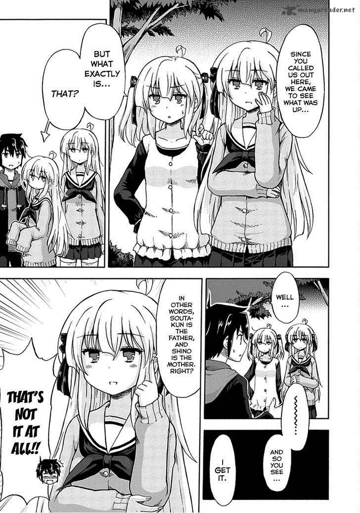 Aizawa-san Zoushoku Chapter 6 page 7