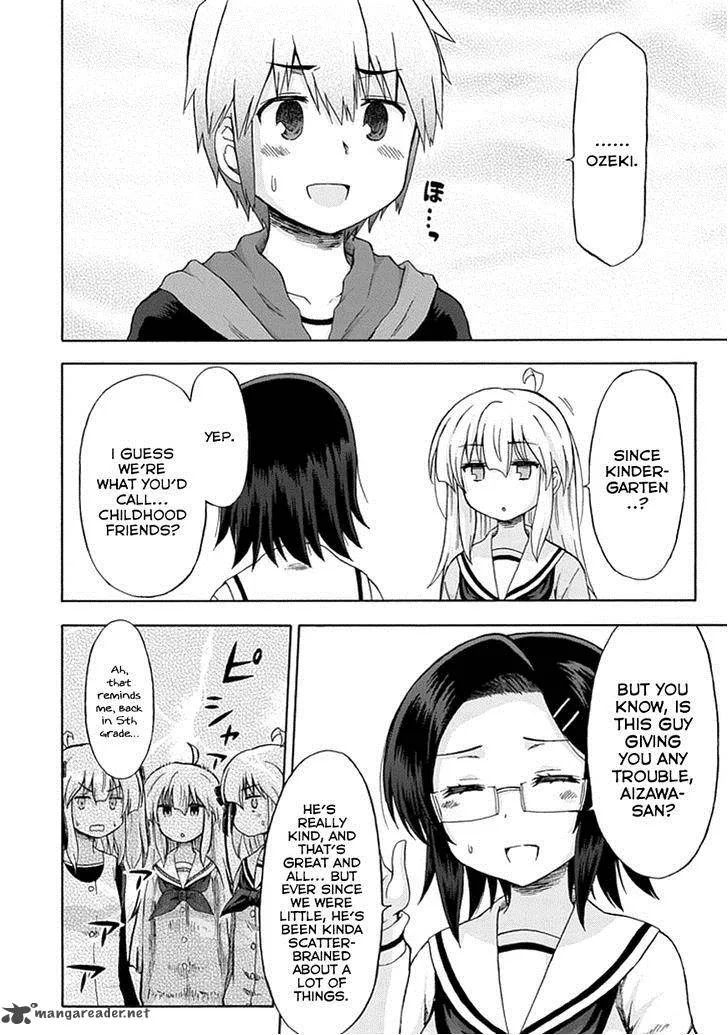 Aizawa-san Zoushoku Chapter 6 page 16