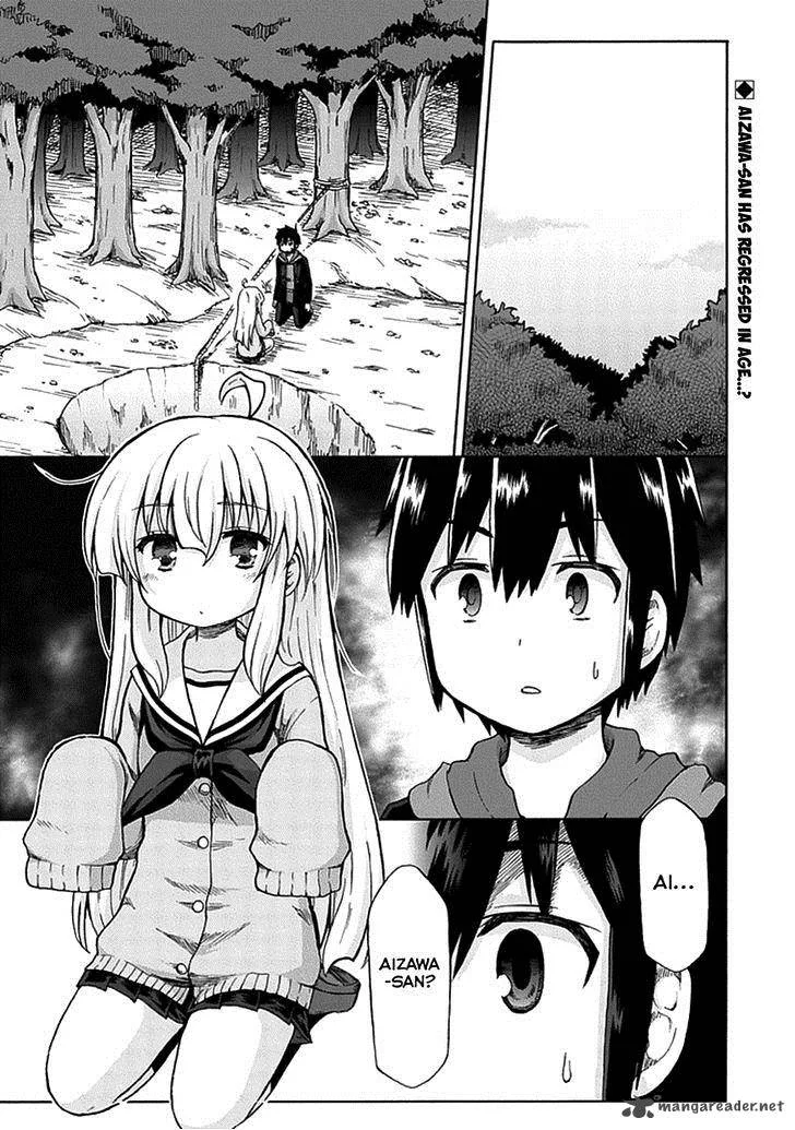 Aizawa-san Zoushoku Chapter 6 page 2