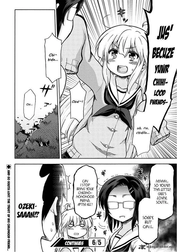 Aizawa-san Zoushoku Chapter 6 page 18