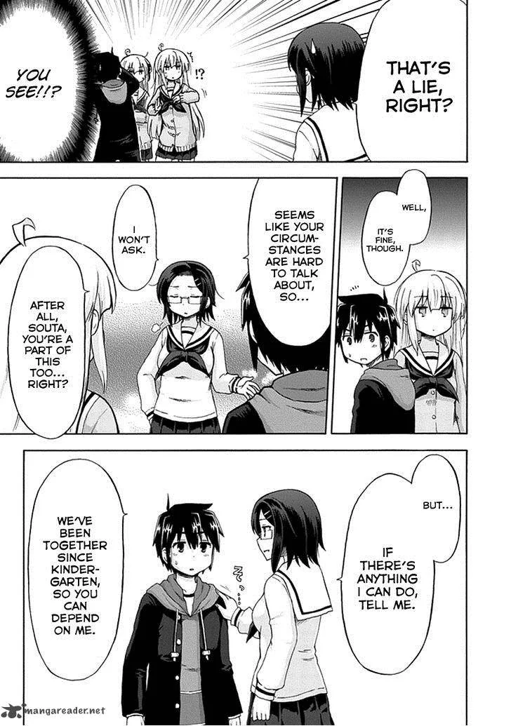 Aizawa-san Zoushoku Chapter 6 page 15