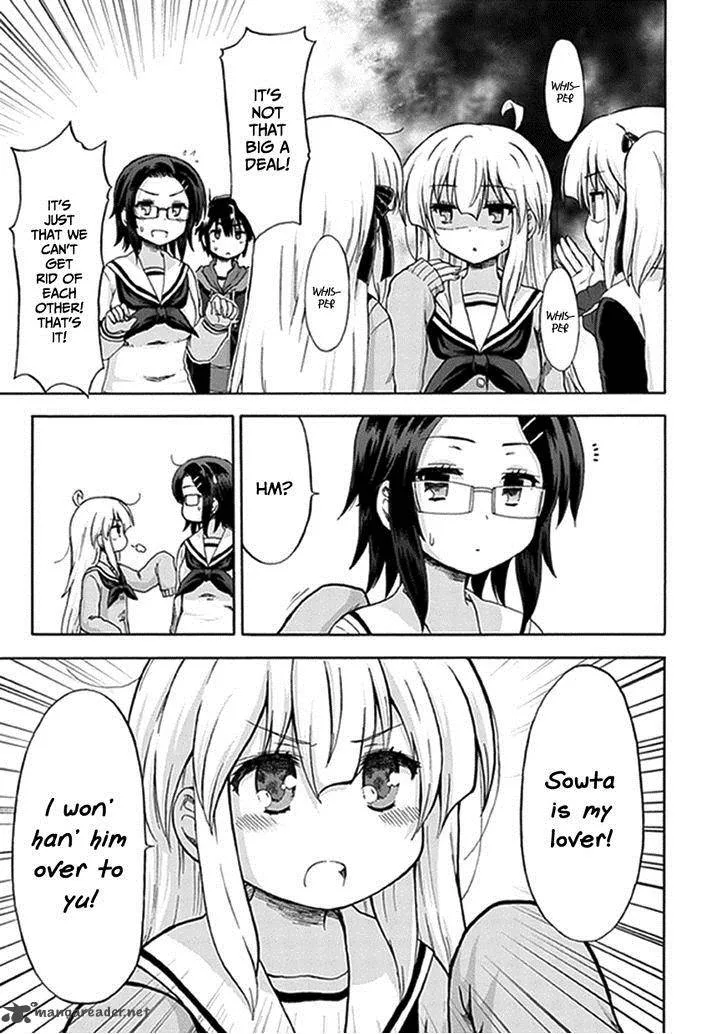 Aizawa-san Zoushoku Chapter 6 page 17