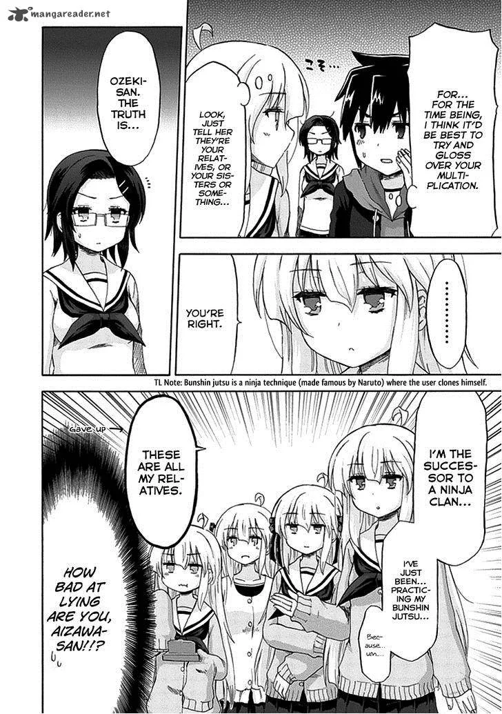 Aizawa-san Zoushoku Chapter 6 page 14